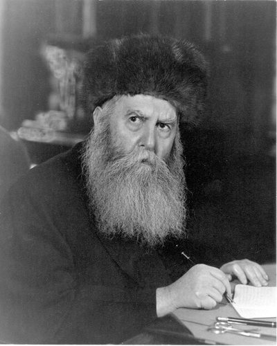 ר' יוסף יצחק שניאורסון מחב"ד