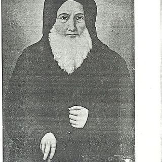 ר' יצחק בן וואליד