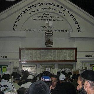 ר' נחמן מברסלב