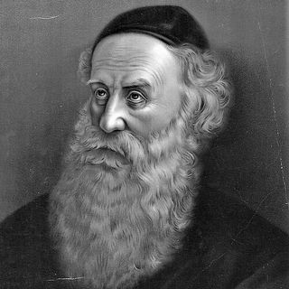 ר' שניאור זלמן מלאדי ('תניא')