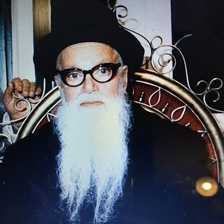 ר' יצחק אוחנה