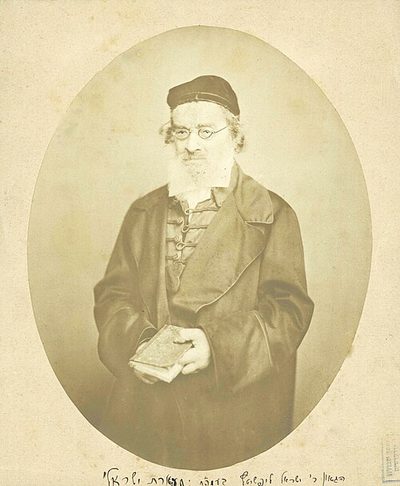ר' ישראל ליפשיץ ('תפארת ישראל')