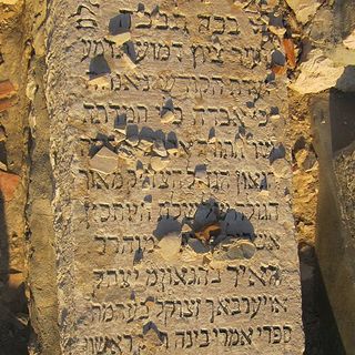 ר' מאיר אויערבך