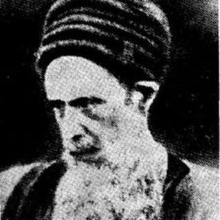 ר' ישראל זיתון