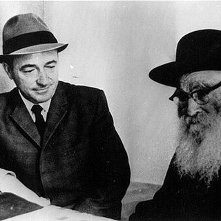 ר' אריה לוין