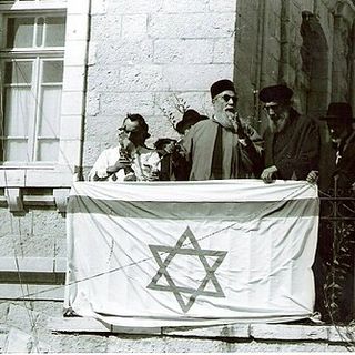 ר' מכלוף אביחצירא