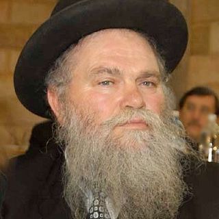 ר' בן-ציון ליפסקר