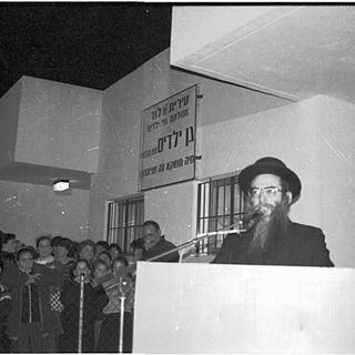 ר' נתן יהודה אורטנר