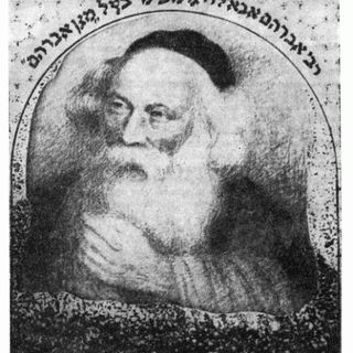 ר' אברהם אבא גומבינר ('מגן אברהם')