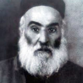 ר' ישועה שמעון חיים עובדיה
