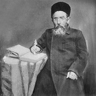 ר' יעקב יצחקי