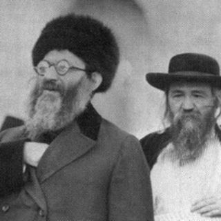 ר' צבי פסח פראנק ('הר צבי')
