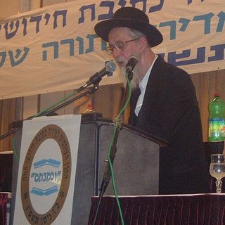 ר' ישראל אליהו וינטרוב