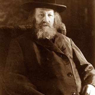 ר' יוסף צבי דושינסקי