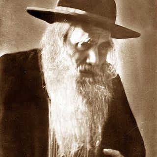ר' יוסף חיים זוננפלד