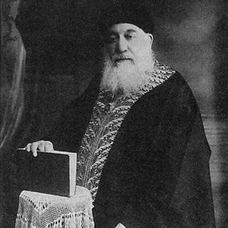 ר' חזקיה שבתי