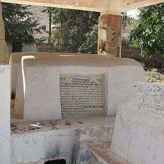 ר' רפאל משה אלבאז (הרמ"א)