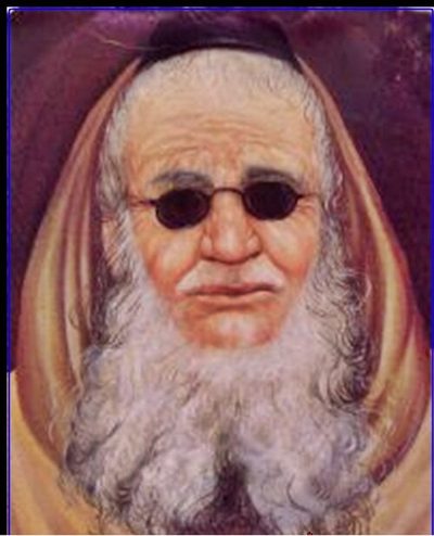 ר' דוד (בן ברוך) הכהן אזוג