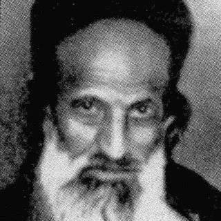 ר' יחיא צארום